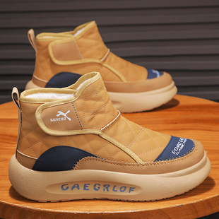 Men's Shoes New fleece-lined Thickened Warm Snow Boots Thick Bottom Non-slip Casual High-top Cotton Shoes Men's Cold-proof Tide Shoes