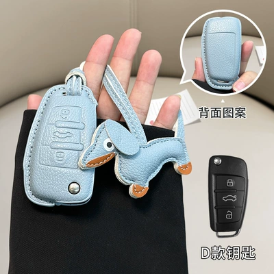 key cover a3/a4l/q5l/q3/a7l/leather/a5/q7 shell — Car key bag - audi-d-model-linen-blue-blue-dachshund