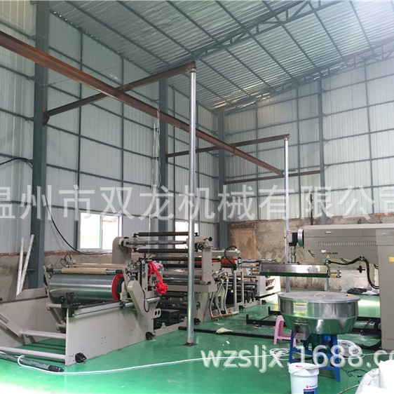 双龙机械供应SL-1300无纺布淋膜复合机 纸张塑料薄膜淋膜复合机
