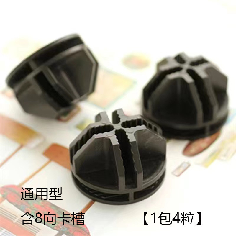 单片出售自由组合动手拼接宠物围栏DIY树脂魔片猫笼铁网片狗笼|undefined