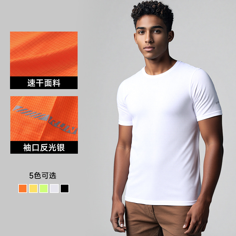 跨境定制男女同款圆领短袖夏季团体运动服速干健身跑步印logo短袖