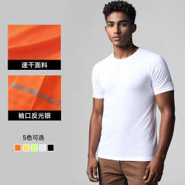 跨境定制男女同款圆领短袖夏季团体运动服速干健身跑步印logo短袖