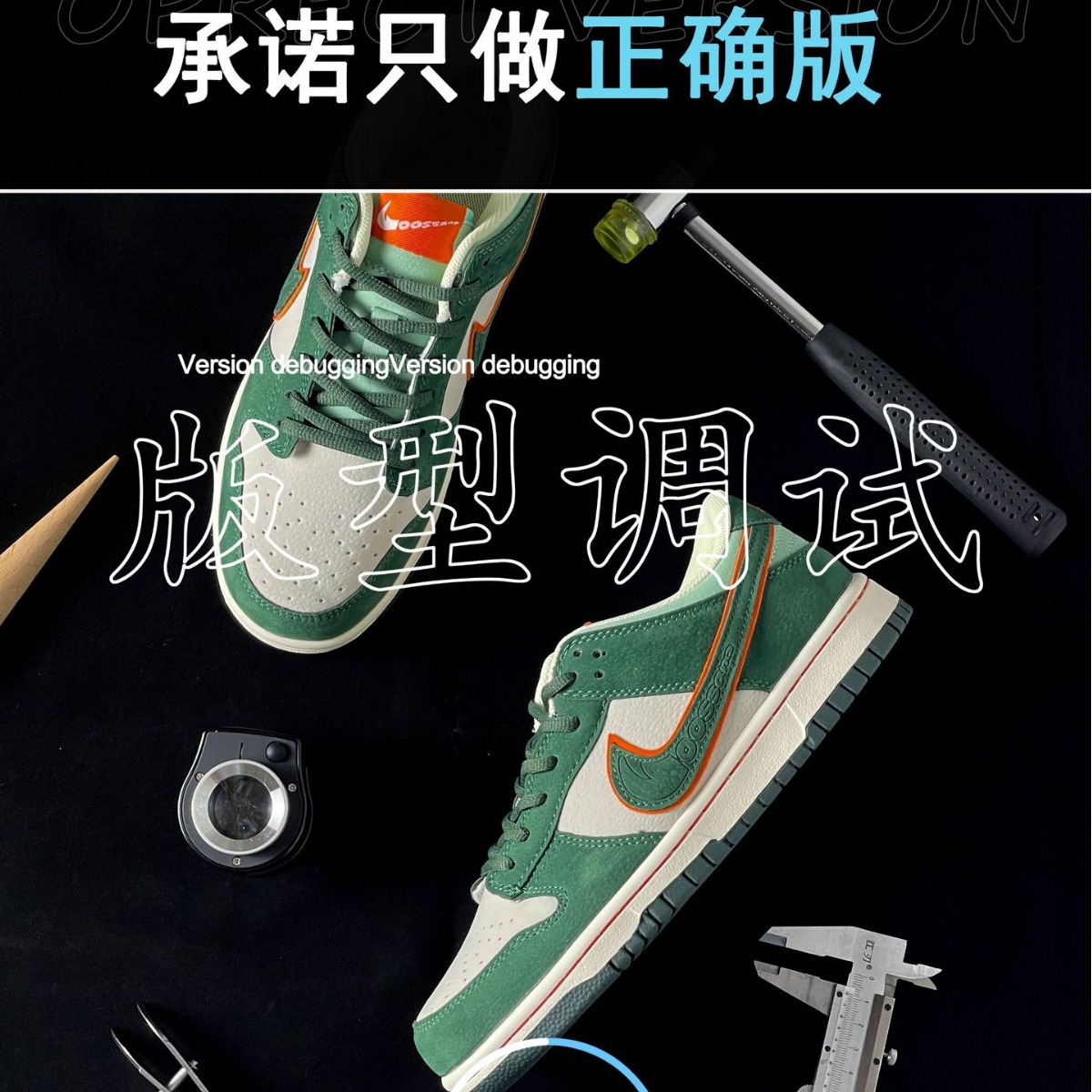 aj zapatos de hombre Dado Keyang SB zapatos de skate Dunk zapatos de altura baja zapatos deportivos de pareja Youyou Venus Air Force zapatos blancos pequeños