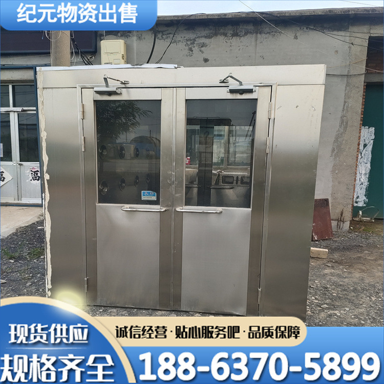 二手风淋室 304不锈钢单人双人智能语音风淋室食品厂洁净风淋通道