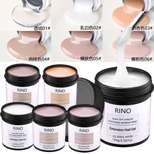RINO�oʹ�������L���z����Ӳ���ж�⯟�z���οɽ������м�ģ���L