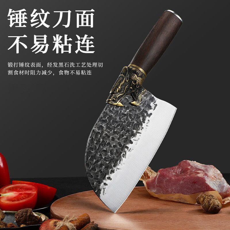 Cuchillo de cocina, cuchillo doméstico, cuchillo de corte de cocina, cuchillo de doble propósito, cuchillo afilado, cuchillo de corte de hueso, cuchillo de corte comercial, cuchillo de corte de pato, cuchillo de pescado