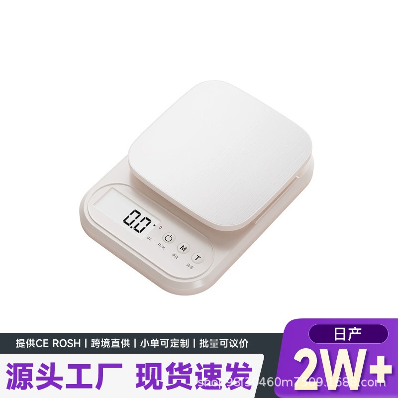 Кухонные весы бытовые электронные весы Высокая точность г весы Малый кофе обжарка точный вес вес электронный вес