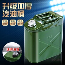 �Ӻ��F��Ͱ����Ͱ30��20L10������Ͱ����Ͱ����Ͱ����������̫��