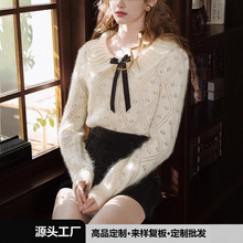 【工厂直销】25秋冬新款法式娃娃领蝴蝶结饰镂空毛衣针织开衫上衣
