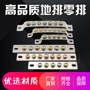 ���Ŵ�����ӵ��~�ŵؾ������㾀�ŽӾ����������10λ3/5/7��