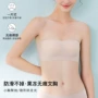 无痕聚拢无肩带无钢圈文胸