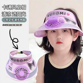 成人帽;儿童帽;围巾