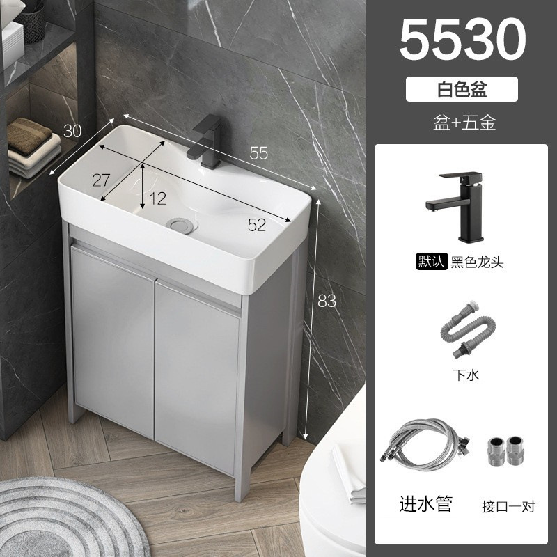 55 * 30cm gabinete + hardware (sin espejo)