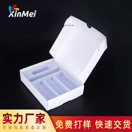 彩印飞机盒定 制小批量正方形包装盒纸盒彩色快递盒打包盒子定 做