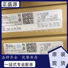 全新原装 TLC555QDR 定时器/计时器/时钟振荡器