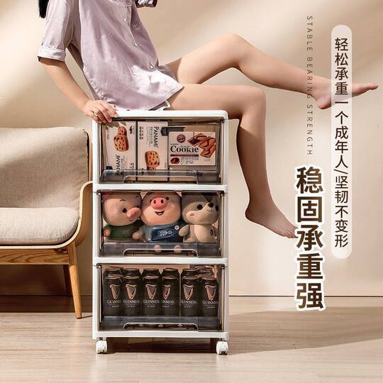 Drawer-type Storage Cabinet Living Room Multi-layer File Cabinet Storage Drawer Office Cabinet Simple Mobile Storage Snack Storage Cabinet