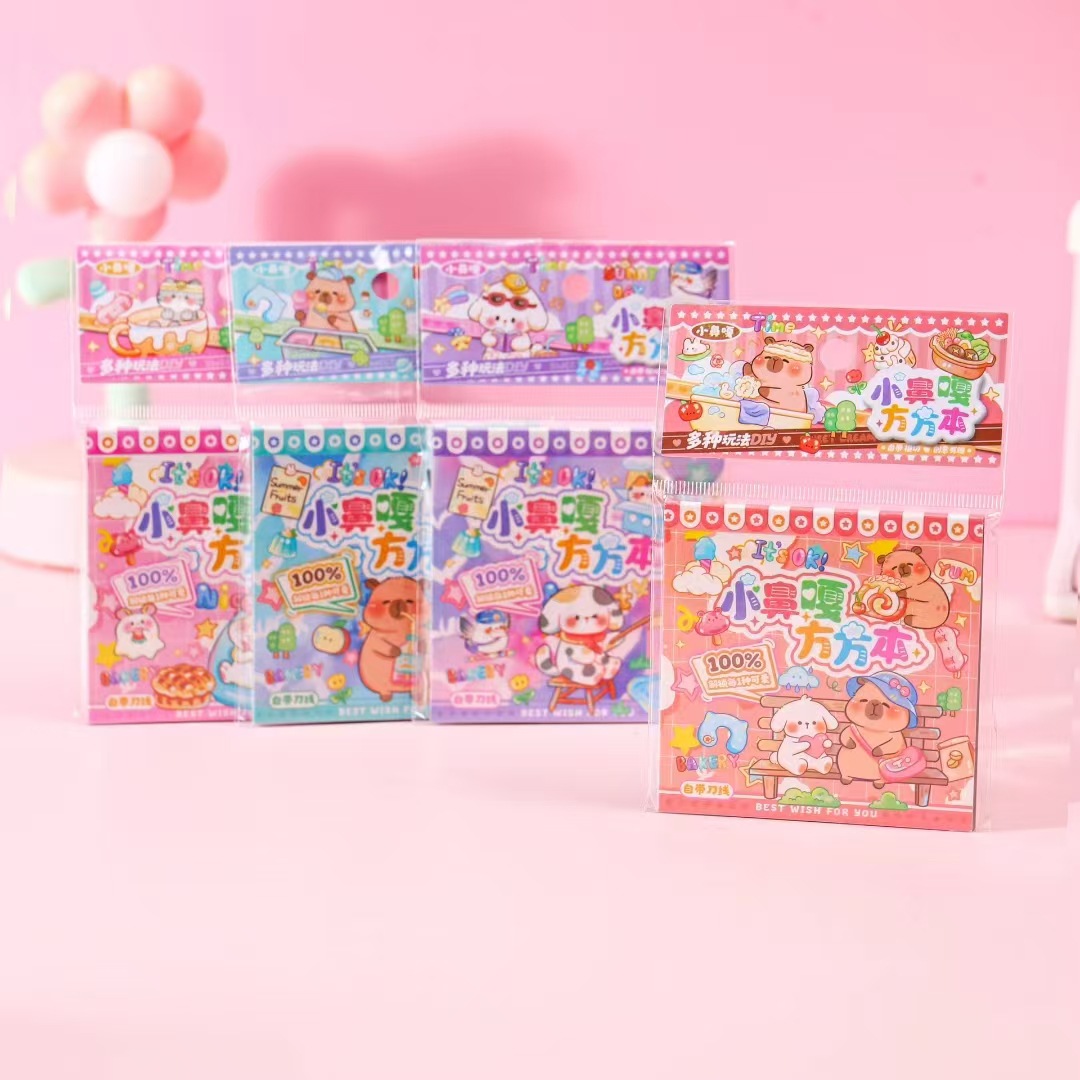 Mini pegatinas de nariz pequeña pegatinas de dibujos animados para niños lindos sin cortar bricolaje Kapibala libro de pegatinas creativas