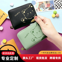 2024新款日韩可爱卡通卡包女小巧迷你多卡位卡套学生拉链零钱包潮