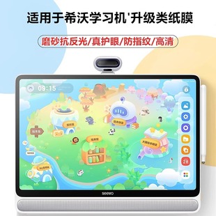 深圳市华盛智能科技有限公司