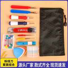 �¿�𾀵����۽M�����b�ֹ�������ʮ�ֽ����߼Ҿ��ֹ��p�x����