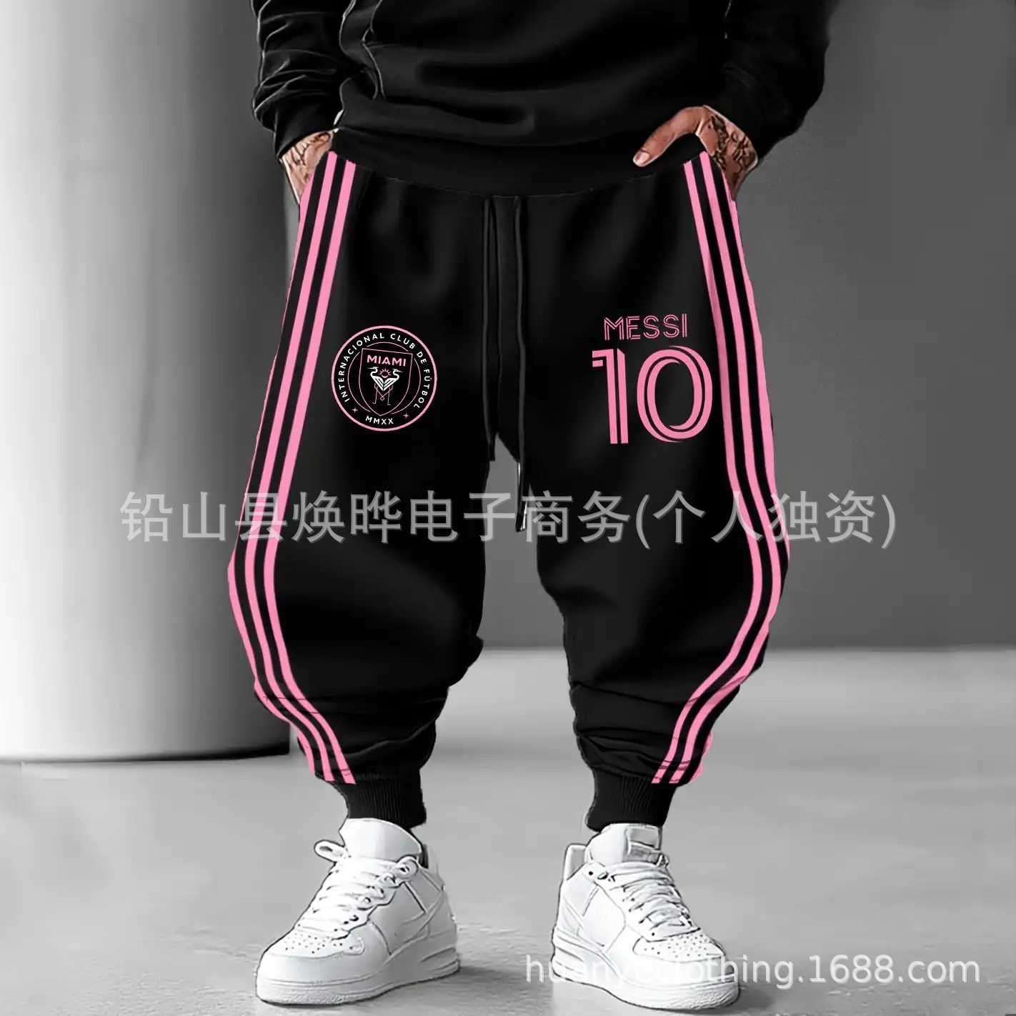 고품질 천 ★ 팀 모델 05