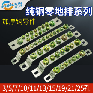 ���~5/7/10�׵���2*15mm�ӵ��ŽӾ������řC�������R���������