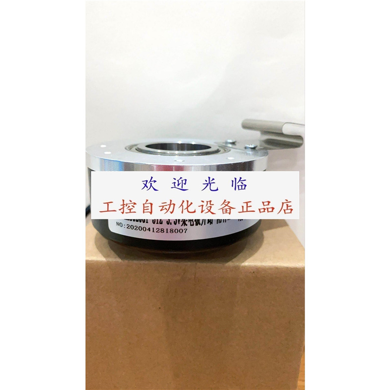 SZGLK8019G2-1024-24NPN HLE45-1024H-3F.C 编码器.