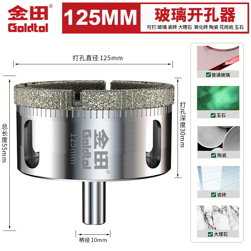 Jintian vidrio perforador de azulejos perforadores de cerámica de mármol especial artefacto taladro de mano redondo diamante giratorio