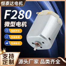 F280�Ȳ�ʽ�п��i���ƽ�����R�_��܇��ҕ�R�D����΢��ֱ��늙C