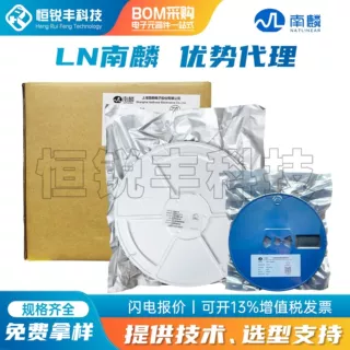 南麟 LN8503ER-G ESOP8 H桥电压2-8V 8V/1.5A DC双向马达驱动