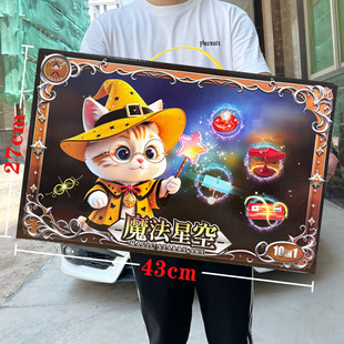 ��ͯħ�g���b��������Ů�����������̨���ݙC���������ǶYƷ��