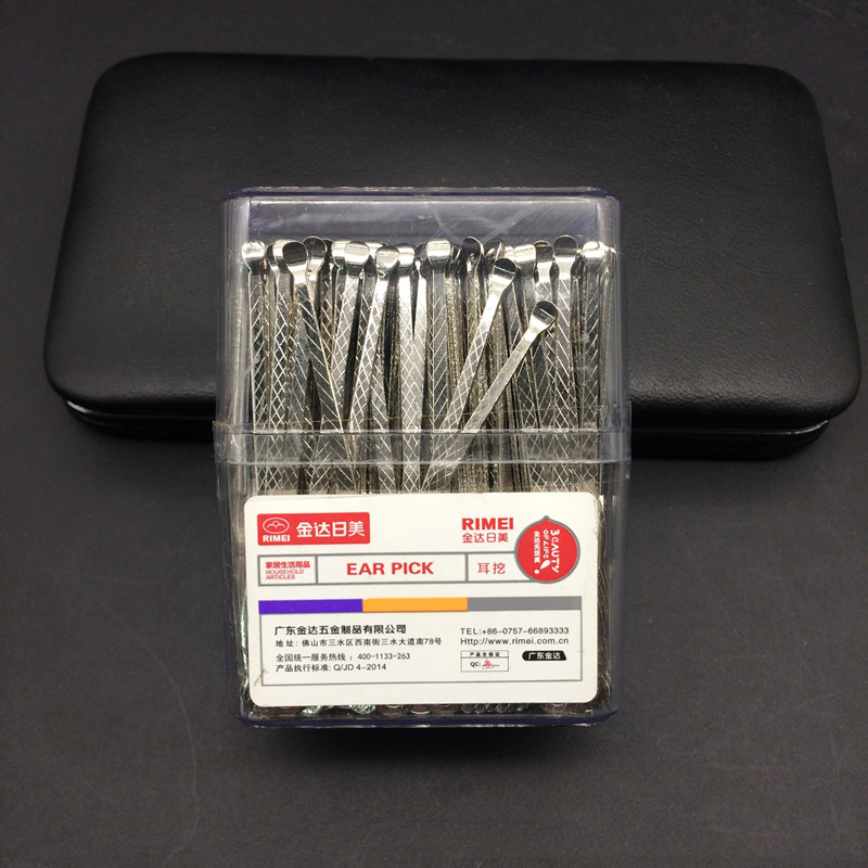 金达日美70107瓶装金属挖耳勺 耳挖不锈钢洁耳器 耳挖 护理用具