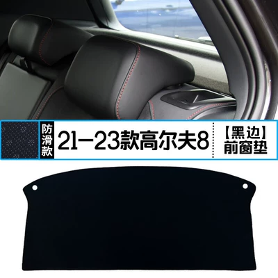 Mat Car Interior Modification Sun – Günəş əleyhinə siperlik - 21-23-golf-8-rear-window-mat-with-black-edges