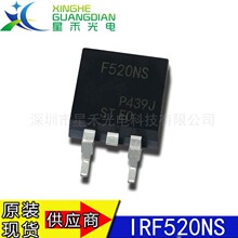 ȫ��ԭװ IRF520NS ��װTO-263 ��ЧӦ��оƬ