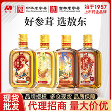 ���| ÷��¹��Ѫ¹���˅���125ml�B�����a��35�ȴ������l