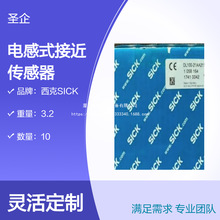 IME12-04BPSZW2K ˽ӽ_P IME12-04BNSZC0K.ӆ؛̖1040771