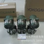 横河eja110e-jfs5j-912nneja220a-emsa12g4a-97en变送器