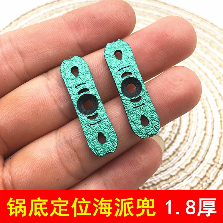 Haipai Кожа Перламутровый Зеленый Узор Личи Кожаный Карман Рогатка Плоский Кожаный Карман Быстрая Стрельба Кожаный Карман Супер Волокно Круглый Кожаный Карман Супер Волокно