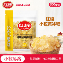 �t��С�������S����300g�����ϱ���������Ƕྦྷ����ѩ����Ʒ�{ζ