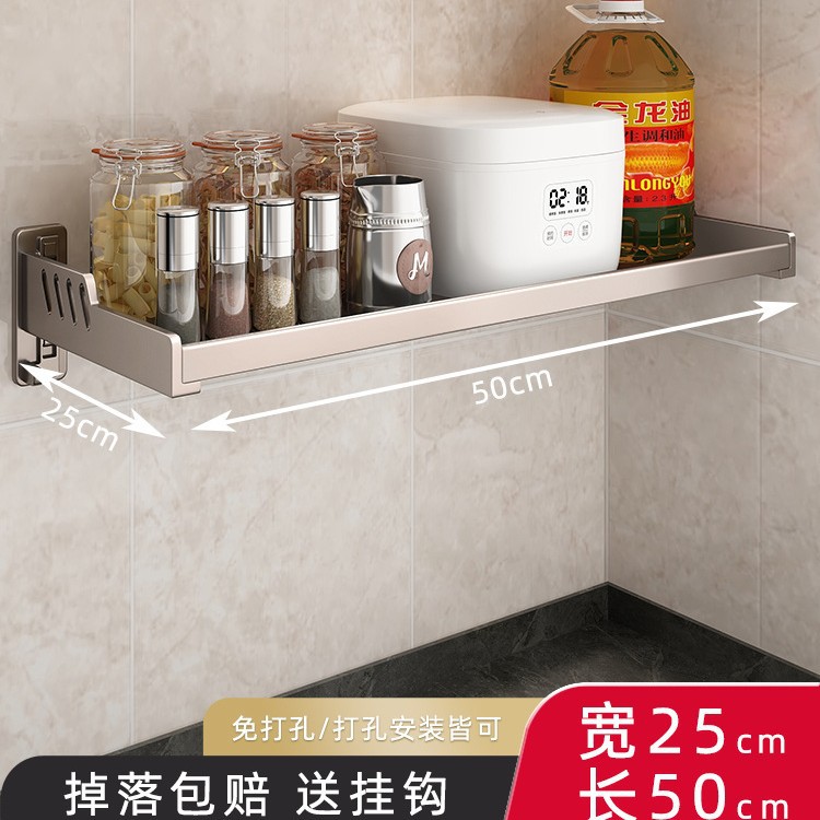 총 회색 25*50cm 추가 두께 (냄비와 같은 작은 가전 제품을 담을 수 있음)