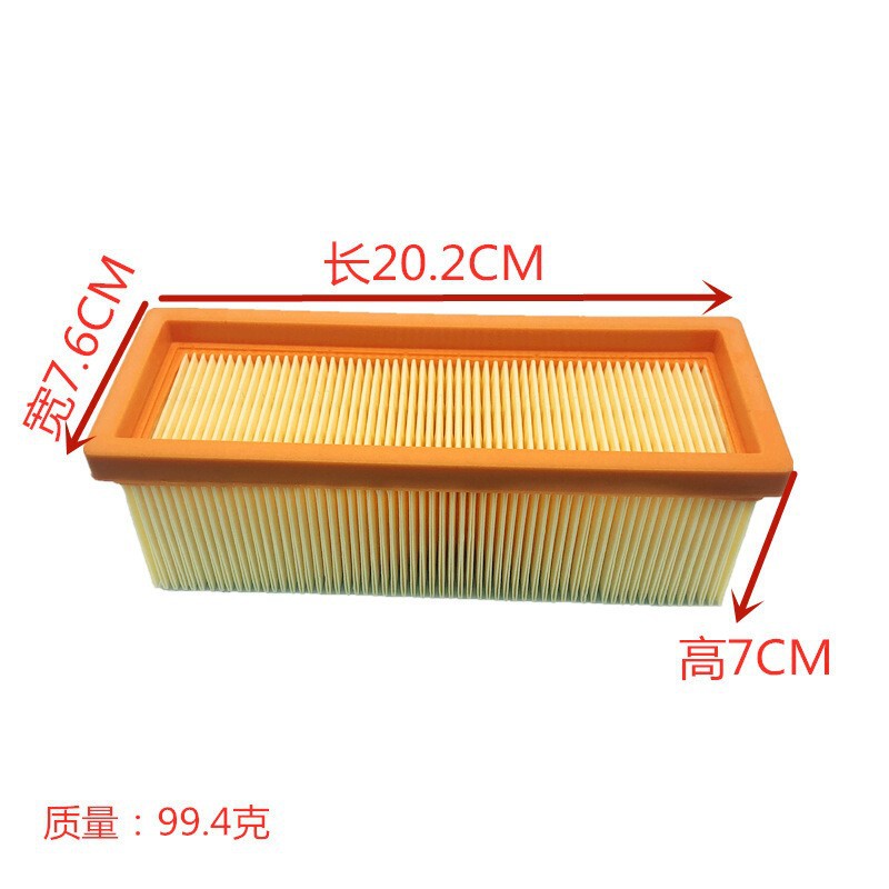 Aplicable a Karcher Kichi Kahe aspiradora filtro accesorios consumibles