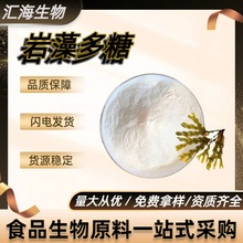  ȡ ʳƷz Ҏ aS 9072-19-9