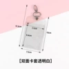 Transparent color (double -sided card set)