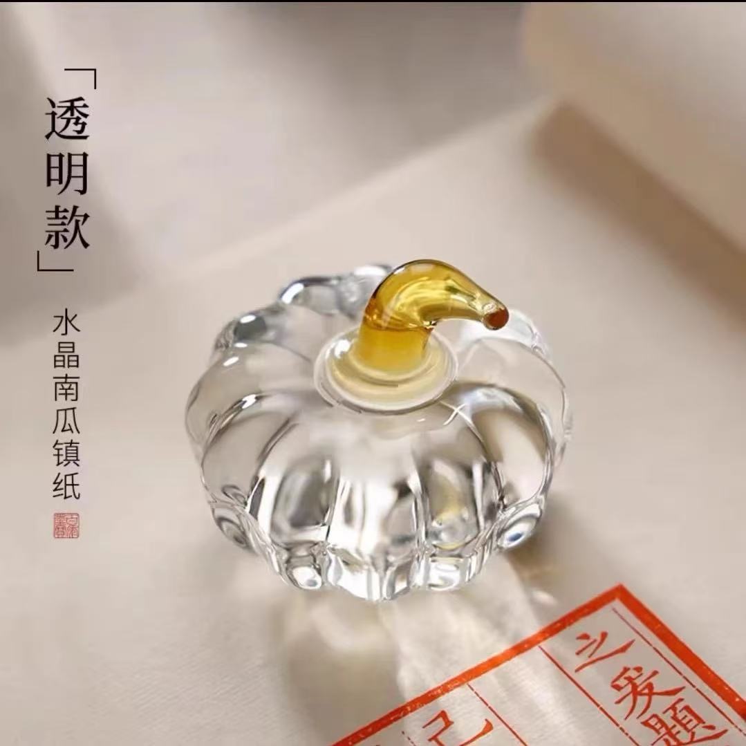 문진[호박]투명색-5cm-금박