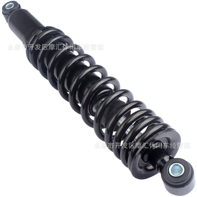 Atv Four-Wheel Beach damping system