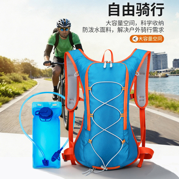 Sports off-road travel bag for cycling