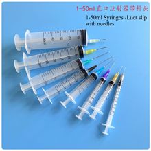 һ����2ml�����Ͳᘹ�ע��������ᘆΪ����b