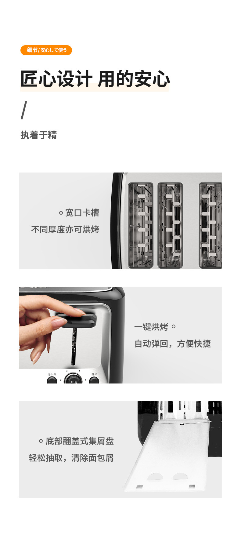 详情图片_15