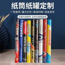 ���KUVӡˢ���޿��f܇ĤͲ�����A��ţƤ�������b�~�ͺ���Ͳ����