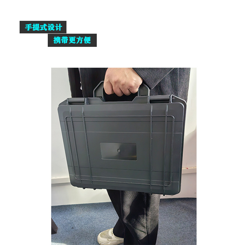 PP-304主图1.png